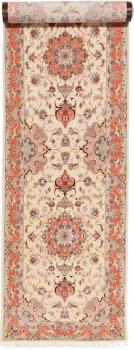 Tabriz 50Raj 420x92