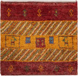 Gabbeh Nomad 39x41