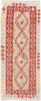 Kilim Afegão 189x77