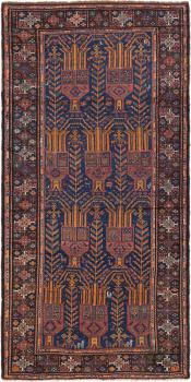 Belouch Antiguo 235x116