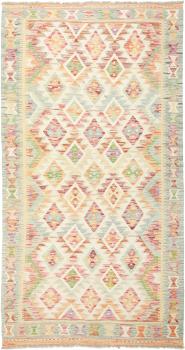 Kilim  Afegão 200x105