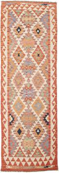 Kilim Afgán 245x83