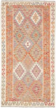 Kelim Afghan 195x102