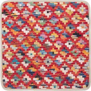 Kilim Afghan Cushion Cover 50x50