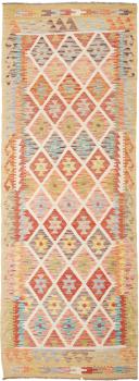 Kilim Afegão 245x86