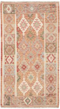 Kilim Afghan 199x110