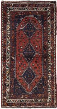 Shiraz 232x125