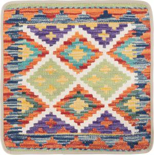 Kilim Afghan Cushion Cover 50x50
