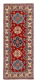 Kazak Ghazni 198x82