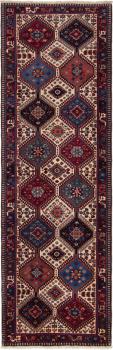Aliabad 283x91