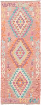 Kilim Afegão 199x78