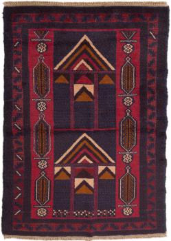 Baluch 140x90