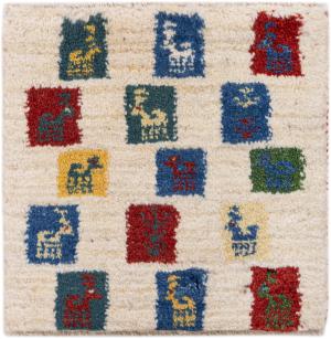 Gabbeh Nomad 39x39
