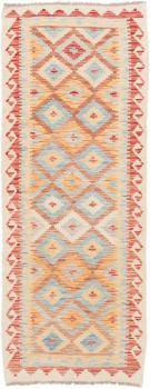 Kilim Afgán 194x75