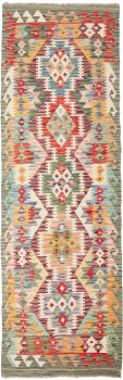 Kilim Afegão 238x74