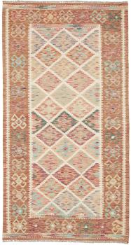 Kilim Afghan 194x103