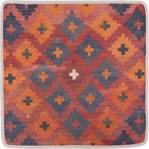 Kilim Afghan Cushion Cover 50x50
