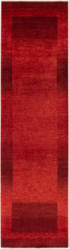 Persian Gabbeh Loribaft Essence 284x79