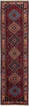 Aliabad 309x81