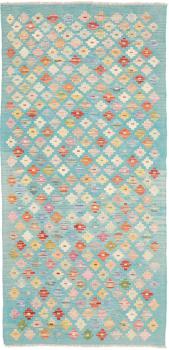 Kelim Afghan 197x95