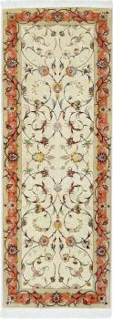 Tabriz 40Raj 203x74