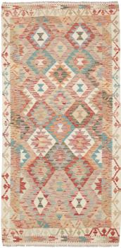 Kilim Afghan 201x98