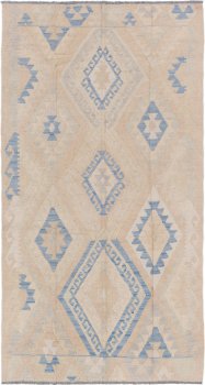 Kelim Afghan 194x102