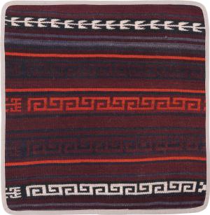 Kilim Afghan Cushion Cover 50x50