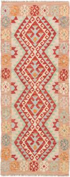 Kilim Afegão 202x78