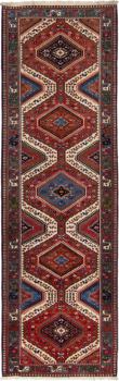 Aliabad 287x87
