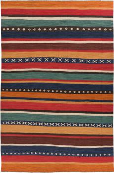 Kilim Afghan Heritage 403x263