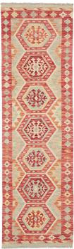 Kilim Afghan 195x57