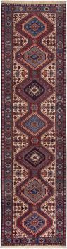 Aliabad 301x81