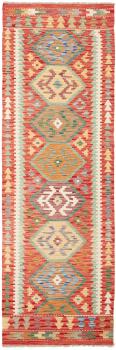 Kilim Afegão 249x80