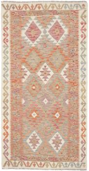 Kilim Afghan 189x100