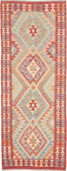 Kelim Afghan 198x78