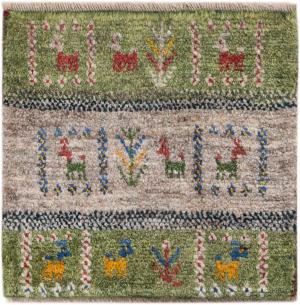 Gabbeh Nomad 41x39