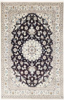 Nain 255x167
