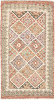 Kilim Afghan 189x101