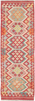 Kelim Afghan 191x65