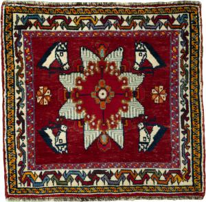 Shiraz 63x66