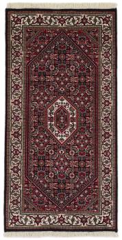 Indo Bidjar 142x74