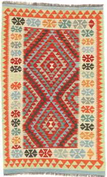 Kilim Afegão 167x104