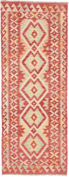 Kelim Afghan 189x71