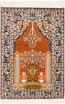 Kashmir Silkki 91x58