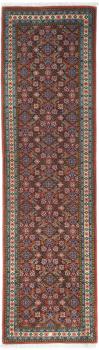 Sarab 226x60
