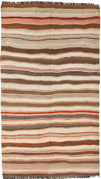 Kilim Fars Antigo 287x166