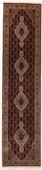 Indo Tabriz Royal 343x82