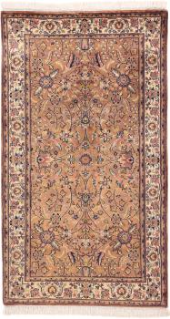 Indo Kashan 158x92