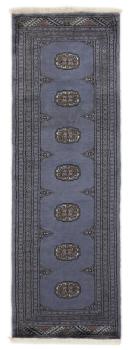 Pakistan Buchara 2ply 194x66